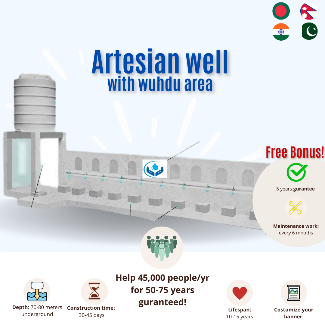 Artesian well: With motor tank and 7-8 seats