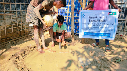 Concrete Fountain: help 10.000 people/yr